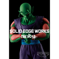 Dragon Ball Z - Piccolo Solid Edge Works Figure Vol. 13 (Ver.A) image number 6